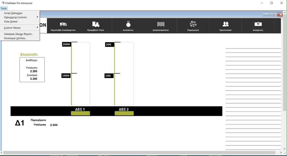 screen2.thumb.jpg.7b94c9cbb29885971616ea00655e18f0.jpg